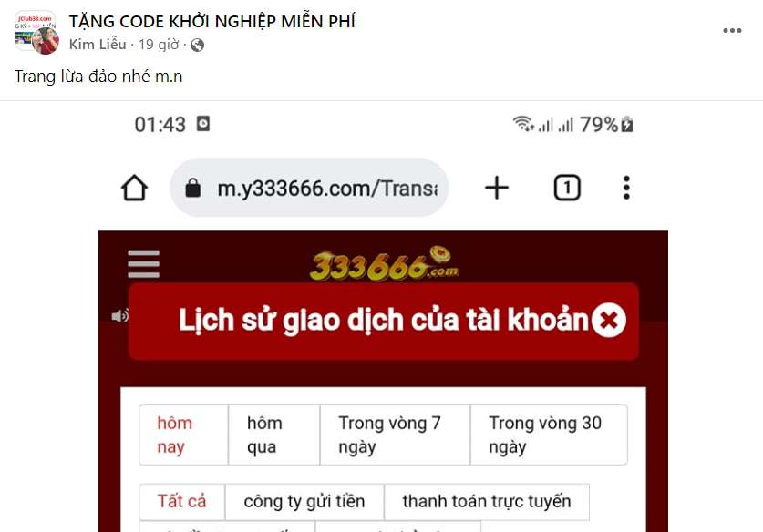 Fconline, một thiên đường giải trí nổi tiếng - Fconline