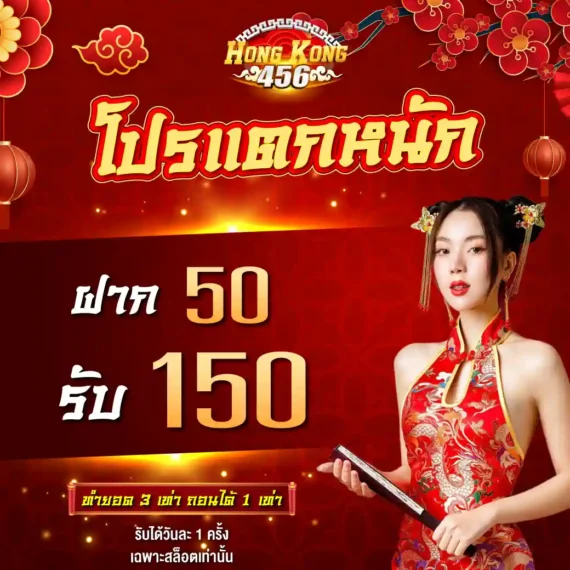 Cổng game trực tuyến được xếp hạng Vn6 này cung cấp nhiều lựa chọn cá cược khác nhau - Vn6