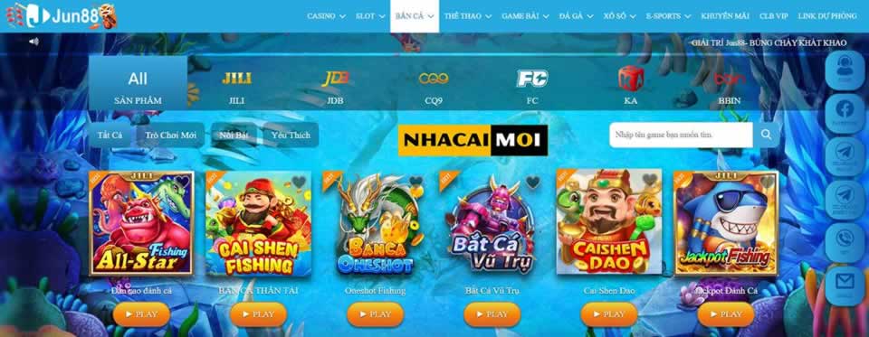 Trang web cổng game 266Bet có phải là lừa đảo không? - 266Bet