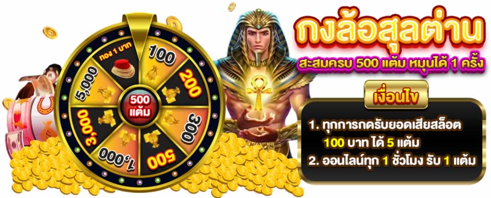 898Bet ra mắt trang web liên minh mới - 898Bet