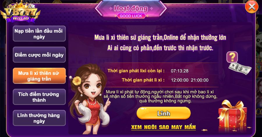 Dưới đây là một số thông báo lỗi xuất hiện khi đăng nhập vào tài khoản Hr99 - Hr99
