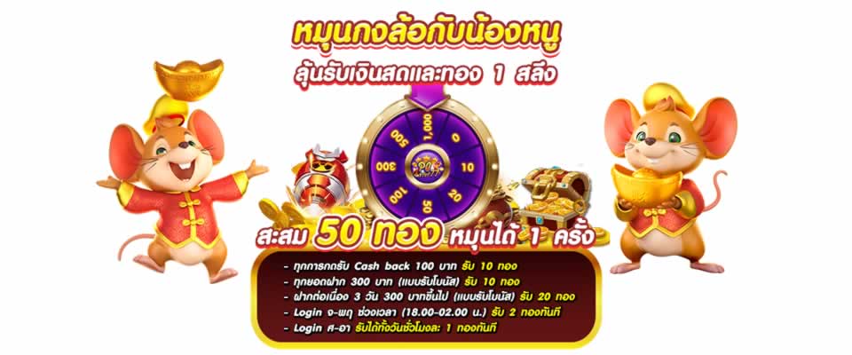 Các hoạt động khuyến mãi phổ biến nhất của nền tảng Vin77 - Vin77