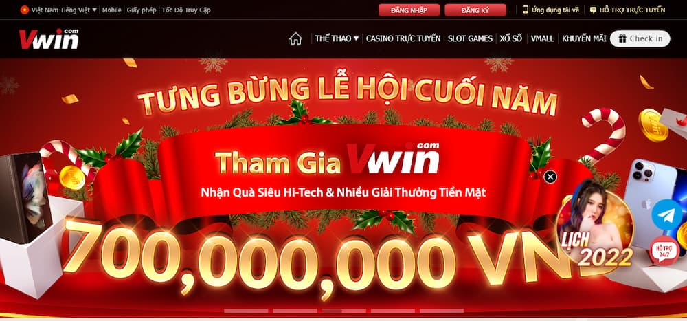 Ưu điểm của các trận đấu bóng đá cấp độ 188Bet - 188Bet