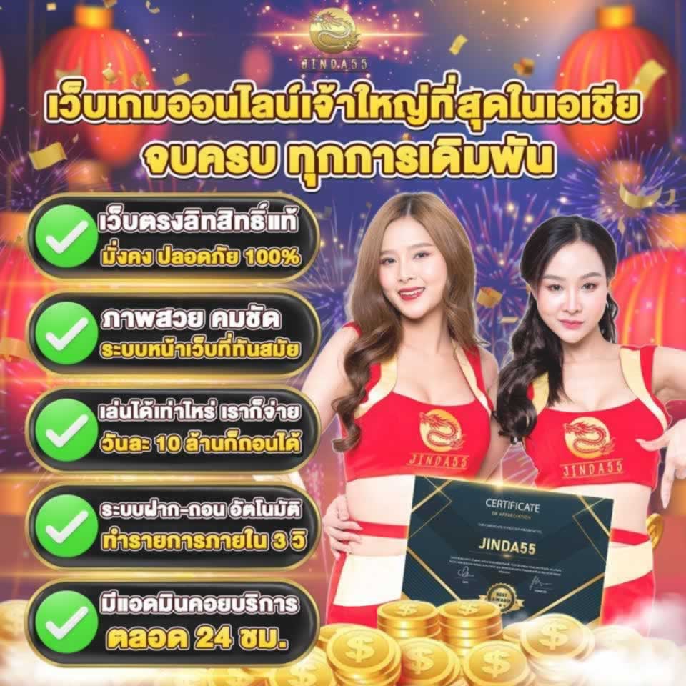 Một kho báu tập hợp nhiều kiệt tác kinh điển hạng 188Bet - 188Bet