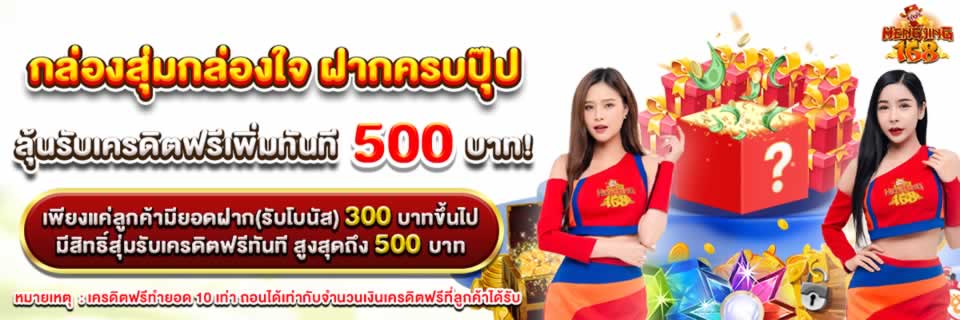 Câu hỏi thường gặp về Cổng thông tin trò chơi Mot88 - Mot88