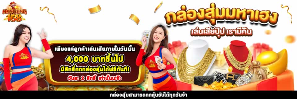 Các ngân hàng được xếp hạng Hq88 cung cấp nhiều loại tiền thưởng khác nhau - Hq88