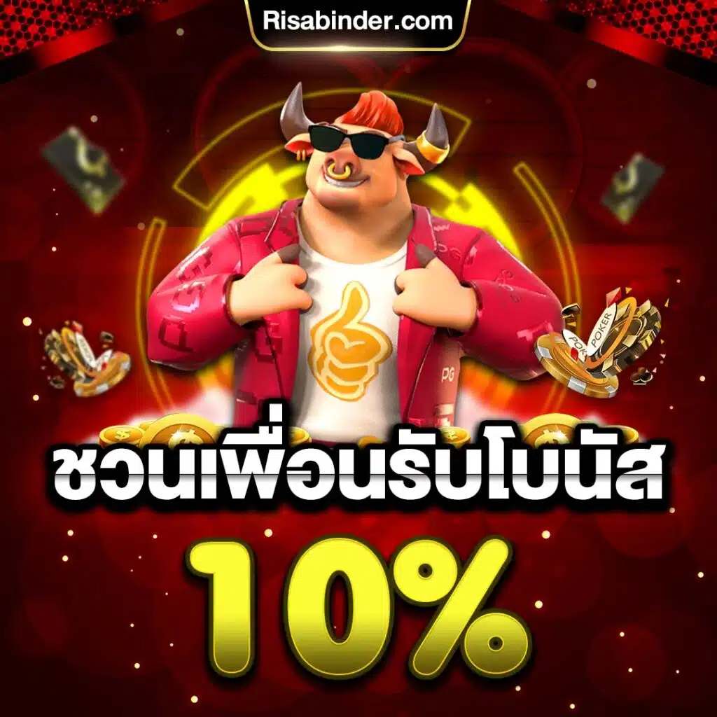 Phương thức gửi và rút tiền Vn6 và dịch vụ khách hàng - Vn6